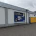 Lidl in Stadt Köln