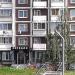 Бьюти-бар «Зеркало» в городе Москва