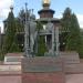 Памятник юным тулякам-оружейникам в городе Тула