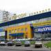 Торговый центр W в городе Москва