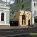 Ворота в городе Москва