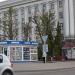Киоск «Могилёвсоюзпечать» в городе Могилёв