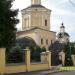 Территория храма Святой Троицы Живоначальной в Хохлах в городе Москва