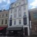 Friedrich-Ebert-Straße, 13a in Stadt Wuppertal