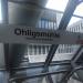 Schwebebahnhaltestelle Ohligsmühle in Stadt Wuppertal