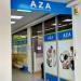 AZA Electronics in Tirana city