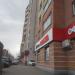 Офтальмология «Доктор Оптика» в городе Череповец