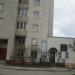 Комиссионный бутик в городе Череповец