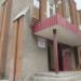 Фортуна-Инструмент в городе Череповец