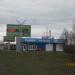 Автомойка в городе Череповец