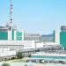 Centrale nucleare di Kozloduy