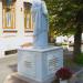 Памятник преподобному Сергию Радонежскому в городе Кисловодск