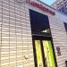 Универсам «Пятёрочка» в городе Москва