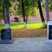 Public garden in memory of the victims of Stalin's repressions