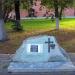 Public garden in memory of the victims of Stalin's repressions