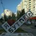 Декоративный объект «Я ♥ Бутово» в городе Москва