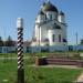 Верстовой столб в городе Боровск