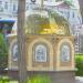 Часовня в городе Кисловодск