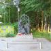 Памятник «Ленинградская мадонна» в городе Всеволожск