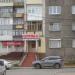 Салон оптики 