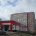 Универсам «Магнит» в городе Череповец