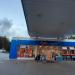 АЗС «Газпромнефть» № 45 в городе Приозерск