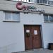 Магазин сантехники «Стэлмаркет» в городе Москва