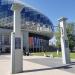 Входная арка стадиона «Динамо » в городе Москва