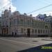 Владимирский областной театр кукол в городе Владимир