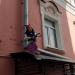 Скульптура Бабы Яги в городе Владимир