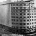 Headquarters of the Federal Security Service of the Russian Federation (old building)