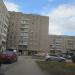 Арка в городе Череповец