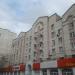 Универсам «Магнит» в городе Череповец
