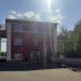Администрация города Кировска в городе Кировск