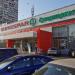 Супермаркет Eurospar в городе Москва
