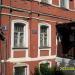 Кафе «Соборная площадь» в городе Владимир