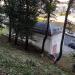 Трансформаторная подстанция РП-3 в городе Владимир