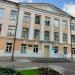 Гимназия «Новоскул» в городе Великий Новгород