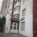 Управляющая компания «ЖилКомфортСервис» в городе Череповец