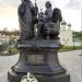 Памятник Петру I и епископу Воронежскому Митрофану в городе Воронеж