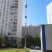 Опора двойного назначения в городе Москва