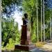 Памятник-бюст В.А. Этушу в городе Аксай
