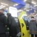 Банкомат «Тинькофф» в городе Череповец