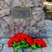 Памятник участникам боевых действий в городе Аксай