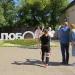 Стела «Любовь» в городе Аксай