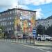 ул. 50 лет Октября, 14 в городе Кировск