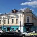1-я Никольская ул., 2 в городе Владимир