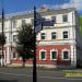 2-я Никольская ул., 12 в городе Владимир