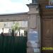 Исторические пилоны ворот с калиткой в городе Владимир
