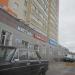 Магазин крепежа и инструмента «SVM» в городе Череповец